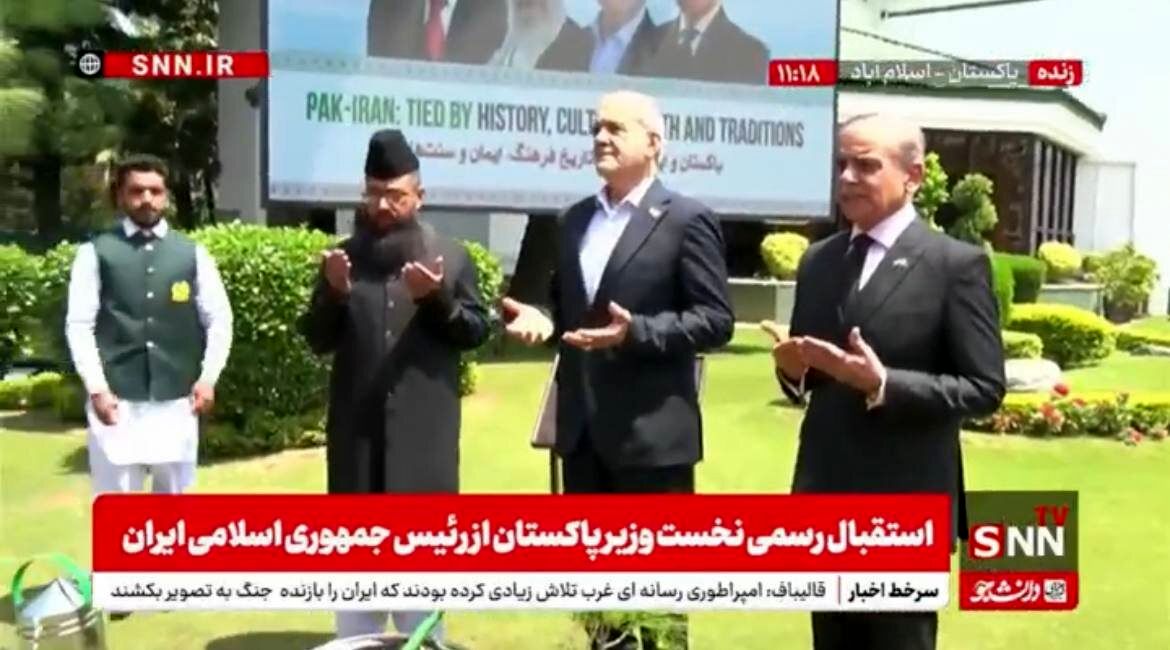 پزشکیان در کاخ نخست وزیری پاکستان نهال کاشت + عکس 3