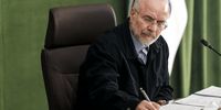 واکنش قالیباف به ادعای آمریکایی‌ها مبنی بر خرید محصولات کشاورزی توسط ایران
