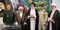 مدال طلای جهانی تقدیم «سحر امامی» شد
