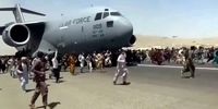 افشاگری یک رسانه از وضعیت بغرنج معیشتی نظامیان افغان در آمریکا