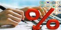 کاهش محسوس نرخ سود بین‌بانکی در نخستین هفته‌های 1405
