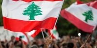 شکایت لبنان از رژیم صهیونیستی به سازمان ملل