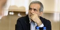 پزشکیان، کاندیدای معروف اصلاح طلبان چه زمانی برای ثبت نام می رود؟