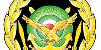  ارتش بیانیه داد