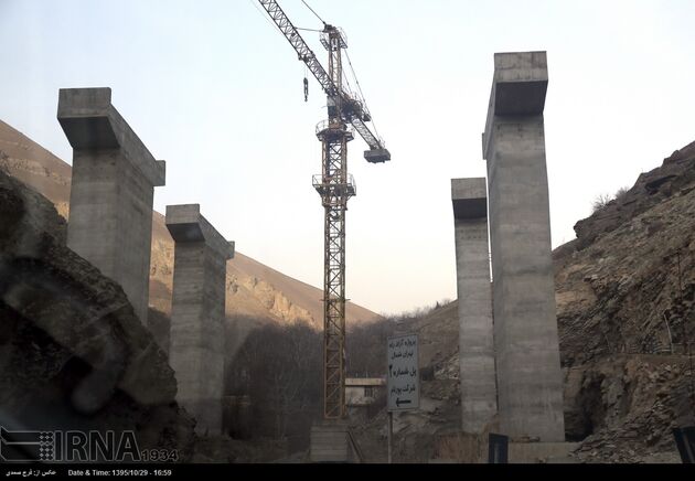 آزاد راه تهران - شمال