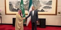 دیدار امیرعبداللهیان با وزیر خارجه ‌عربستان در پکن + فیلم