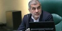 درخواست یک نماینده مجلس از میرکاظمی: فکری به حال کسری بودجه کشور کنید!