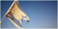 افشای درگیری شدید میان رئیس ستاد ارتش اسرائیل و وزیر جنگ/ علت چه بود؟