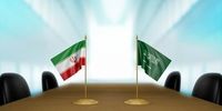 ادعای یک مقام عراقی درباره مذاکرات ایران و عربستان/ الکاظمی میانجی‌گری می کند؟
