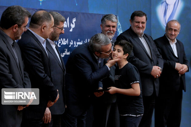 گرامیداشت روز خبرنگار 