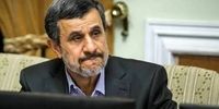 ماموریت احمدی‌نژاد برای متلاشی کردن نظام از درون/ در حمله اسرائیل و جنگ ۴۰ روزه صدایی از او در نیامد