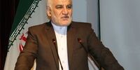 ایران رسما به چین اعتراض کرد