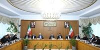 دیوار کوتاه اقتصاد سیاسی
