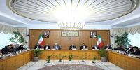 دیوار کوتاه اقتصاد سیاسی
