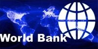 پیش‌بین‌های بانک جهانی درباره پنج بازار در سال2020
