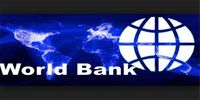 پیش‌بینی بانک جهانی درباره اقتصاد ایران و جهان