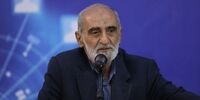 قطعنامه شورای حکام آژانس علیه ایران ارزشی نخواهد داشت!