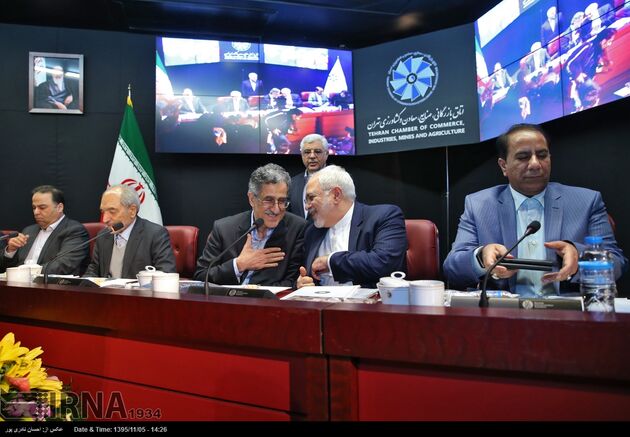 حضور وزیر امورخارجه در اتاق بازرگانی تهران
