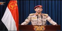 فوری/ این منطقه اسرائیل هدف حمله پهپادی یمن قرار گرفت