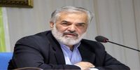 آمریکا میل به تجزیه ایران دارد/ هر امتیازی بدهیم باز هم از مکانیسم ماشه علیه ایران استفاده خواهند کرد/ جواد لاریجانی گزینه مناسبی برای هدایت مذاکرات است