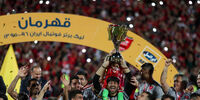 شمارش معکوس پرسپولیس برای «پوکر قهرمانی»
