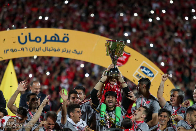 مراسم جشن قهرمانی پرسپولیس