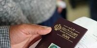 پیشنهاد لغو روادید عادی ایران و عراق روی میز دولت
