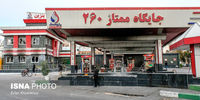 پاسخ رهبر انقلاب به نامه روحانی  درخصوص گرانی بنزین+ فیلم