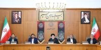 درخواست مهم رئیسی از مسئولان در جلسه هیات دولت
