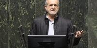 پزشکیان: علیرغم نرخ بالای تورم، دولت تنها دو درصد به بودجه خود افزوده/ نمایندگان با تصویب به‌موقع قانون بودجه، به دولت کمک کنند+ فیلم