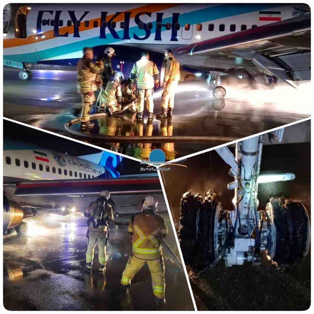 خطر از بیخ گوش پرواز تهران - بغداد رد شد/ لاستیک هواپیما ترکید