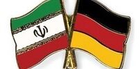 ادامه فعالیت 6 بانک آلمانی با ایران