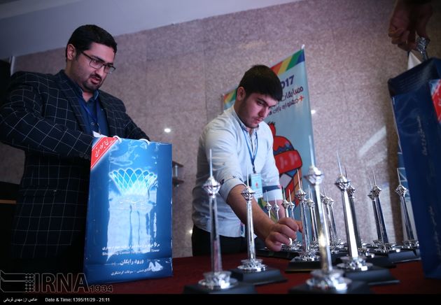 مسابقات مکعب روبیک ایران