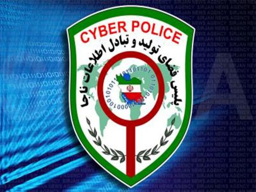 چالش پلیس فتا با پلتفرم‌های خارجی