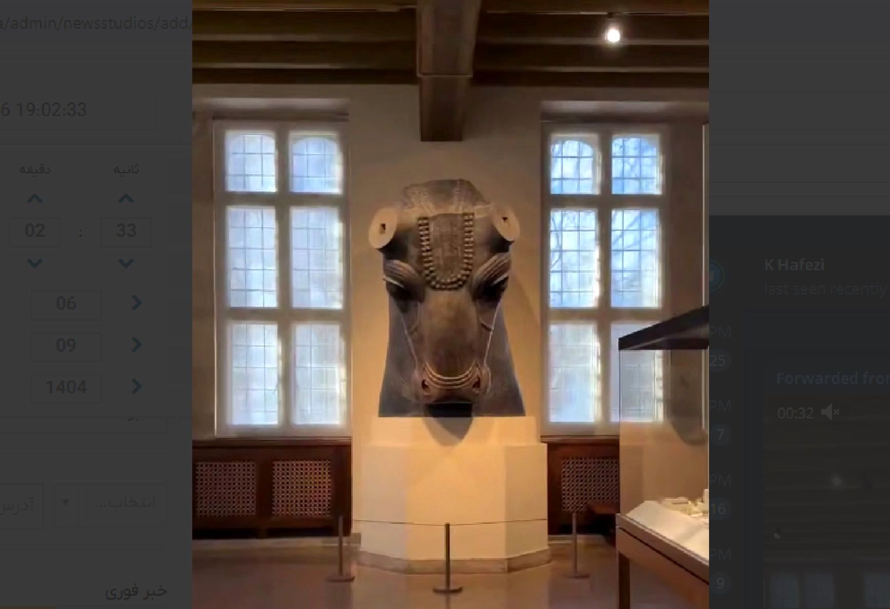 راز «سر گاو» از کاخ سد ستونِ تخت جمشید در شیکاگو فاش شد! این گنجینه تاریخی به ایران بازخواهد گشت؟ + فیلم