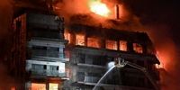 آتش‌سوزی مهیب در والنسیا+فیلم
