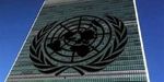 نشست اضطراری مجمع عمومی با محوریت عضویت فلسطین در سازمان ملل
