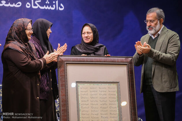 بزرگداشت پرفسور مریم میرزاخانی