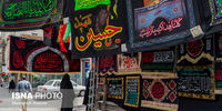 شهر بوی محرم می دهد... |تصاویر