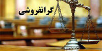 پشت پرده افزایش قیمت کالاها در کف بازار