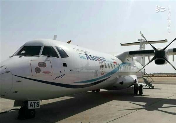 تمام هواپیماهای ATR شرکت آسمان زمینگیر شدند