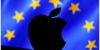 تیغ جریمه سنگین اتحادیه اروپا بر گردن اپل