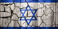 پیشگویی کیهان درباره آینده اسرائیل 