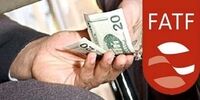 گروه FATF چیست؟ / 5 گام ایران برای تعامل بهتر با گروه اقدام مالی