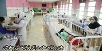 کتک زدن توانخواهان در برخی مراکز توانبخشی به چه حقی؟+فیلم