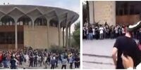 تجمع در تئاتر شهر متشنج شد