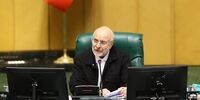 توئیت قالیباف درباره برگزاری یک جلسه مهم با دولتمردان/ مجلس میزبان چه کسانی خواهد بود؟