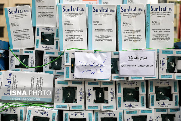 57880864_farzad-khabooshani-isna-3