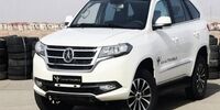قیمت جدید دایون Y5 در آذر 1401 + جدول