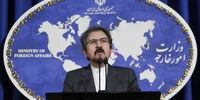 وزارت خارجه: در کنار ترکیه هستیم / روحانی فردا به قزاقستان می‌رود